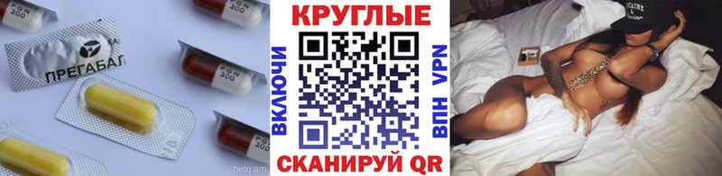 Ecstasy 250 мг  цена наркотик  Орск 