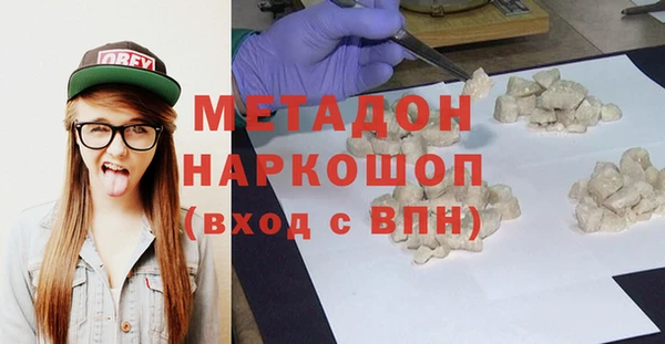 каннабис Лиски