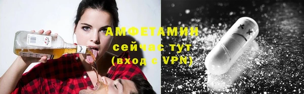 mix Волоколамск