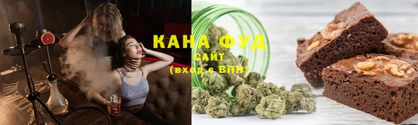 хмурый Верея