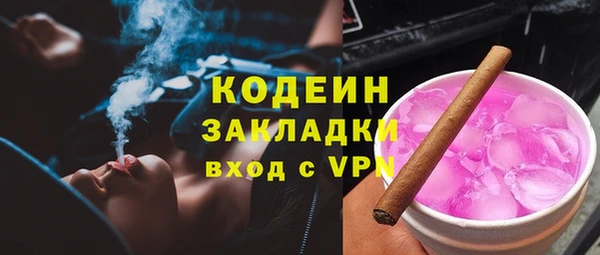 каннабис Лиски
