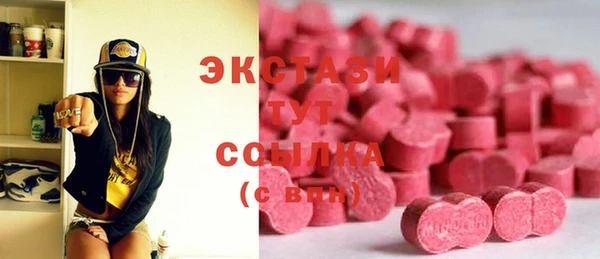 метадон Верхнеуральск