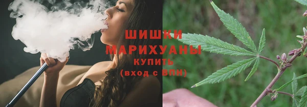 метадон Верхнеуральск