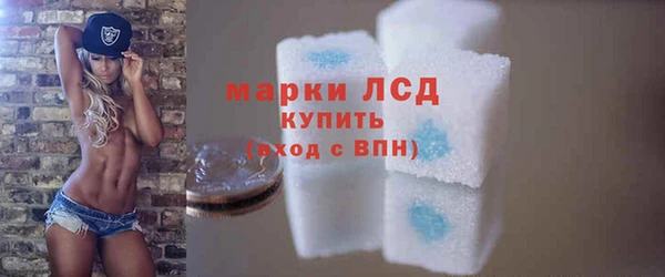 каннабис Лиски