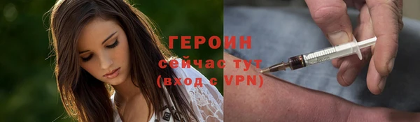 дживик Кукмор