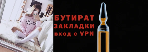 метадон Верхнеуральск