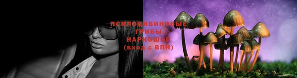 метадон Верхнеуральск
