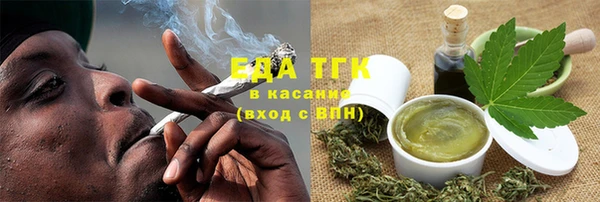 mix Волоколамск