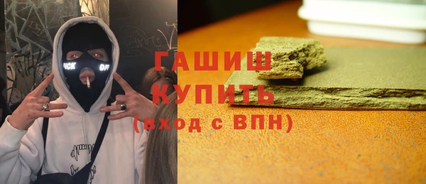 хмурый Верея