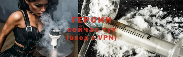 метадон Верхнеуральск