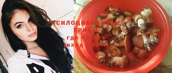 метадон Верхнеуральск